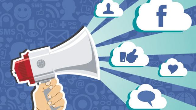 Реклама в Фейсбук - Розробка, розкрутка, просування сайтів