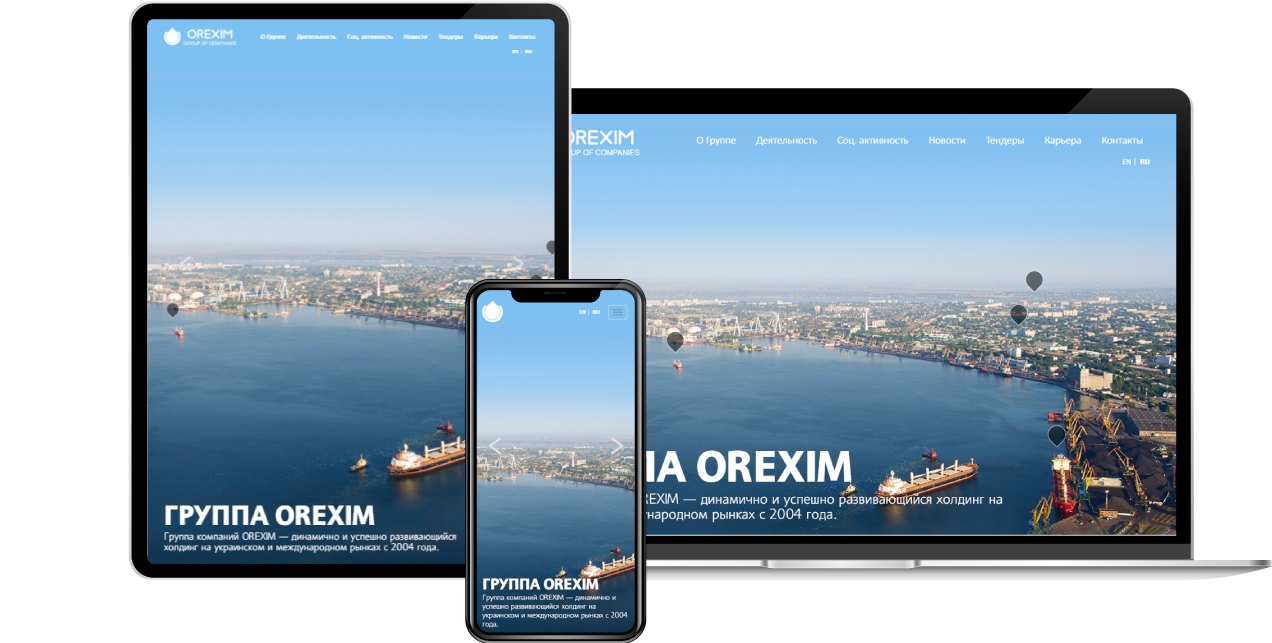 Шаблон корпоративного сайта логистической компании: адаптивный дизайн для OREXIM: аналитика